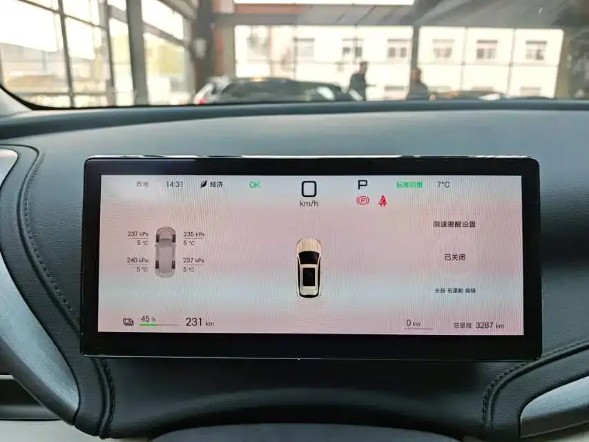 BYD Yuan Plus 2025 из CN, фото 5