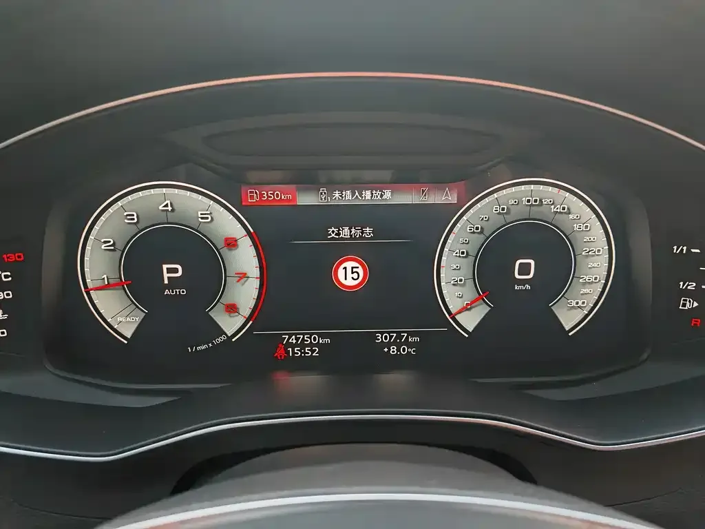 Audi A6L 2024 из CN, фото 2