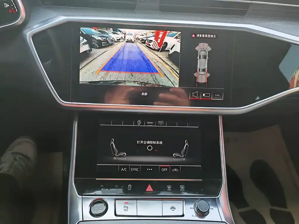 Audi A6L 2024 из CN, фото 6