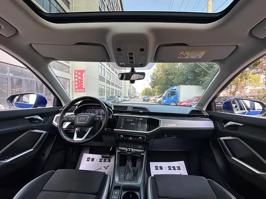 Audi Q3 2021 из CN, фото 8