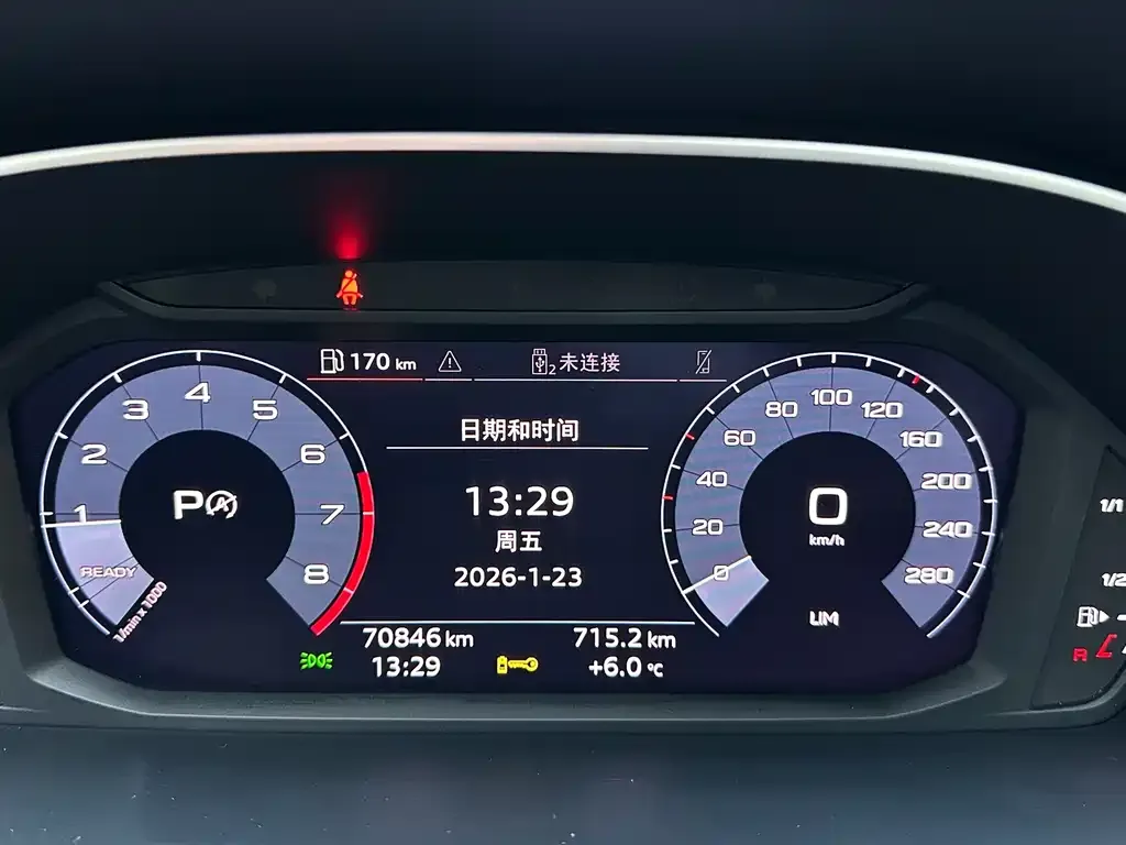 Audi Q3 2021 из CN, фото 2