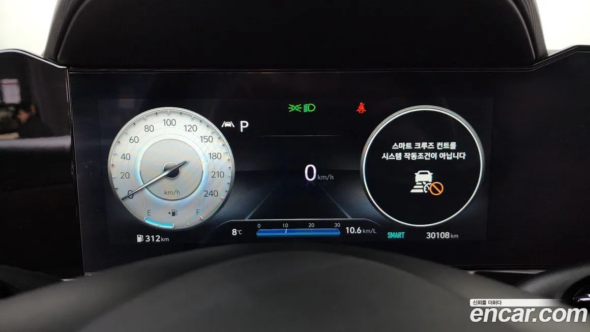 Hyundai AVANTE 2023 из KR, фото 3
