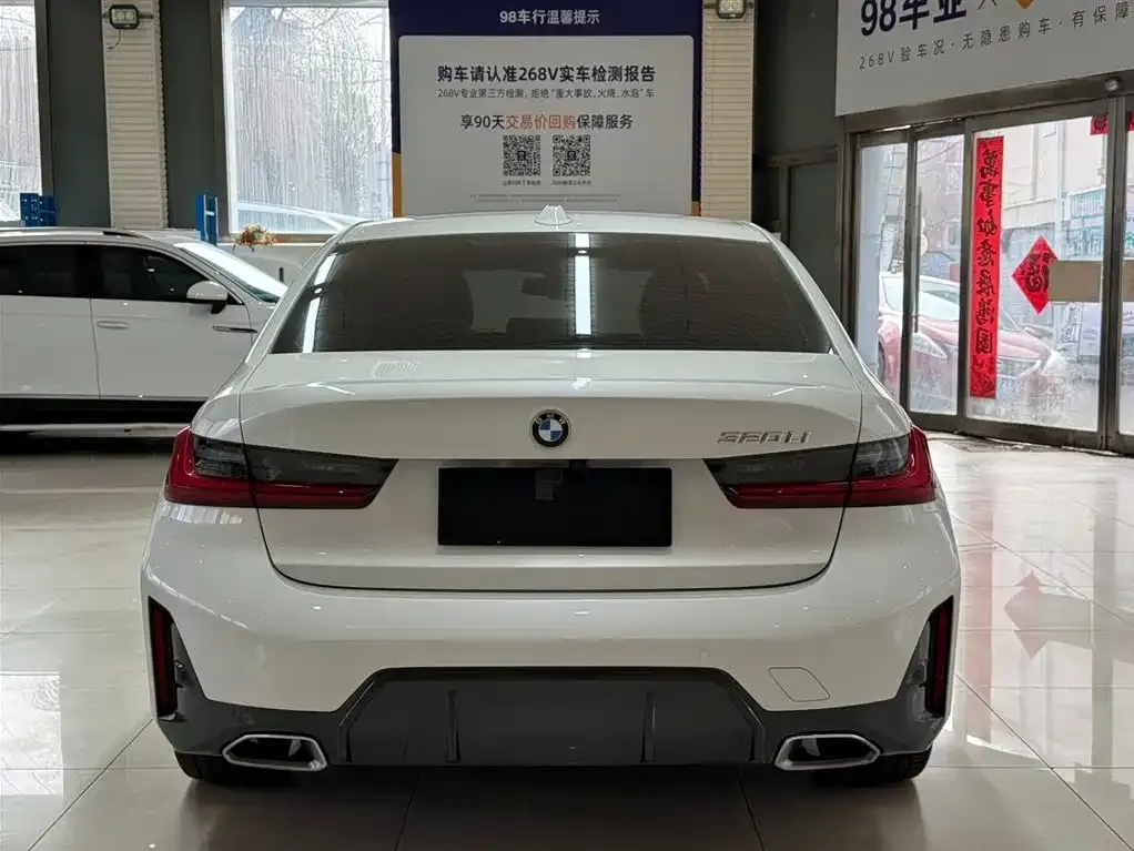 BMW 3 Series 2022 из CN, фото 2