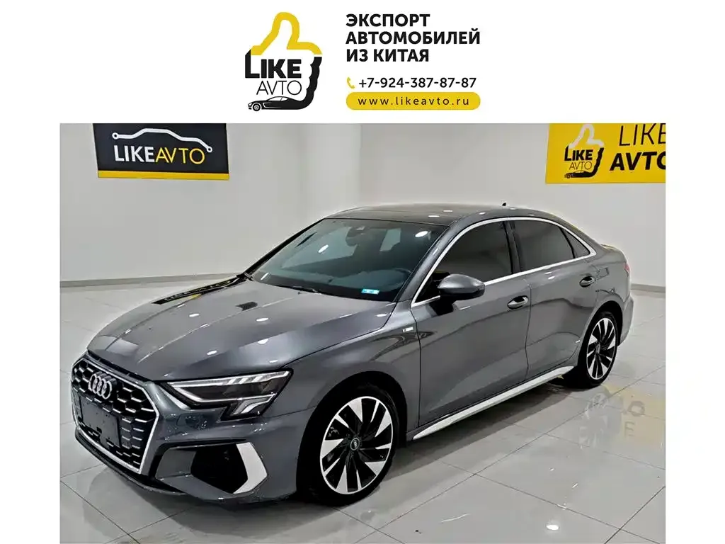 Audi A3 2022 из CN, фото 1
