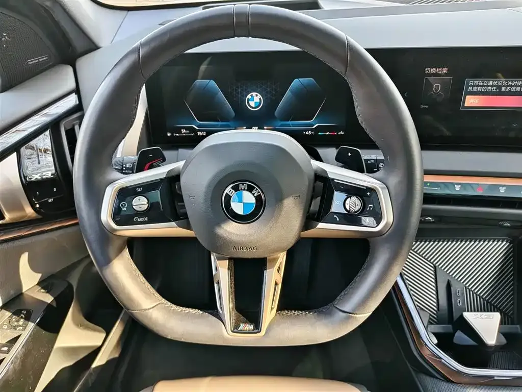 BMW X3 2025 из CN, фото 5