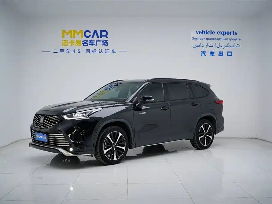 Toyota Crown Kluger 2021 из CN, фото 1