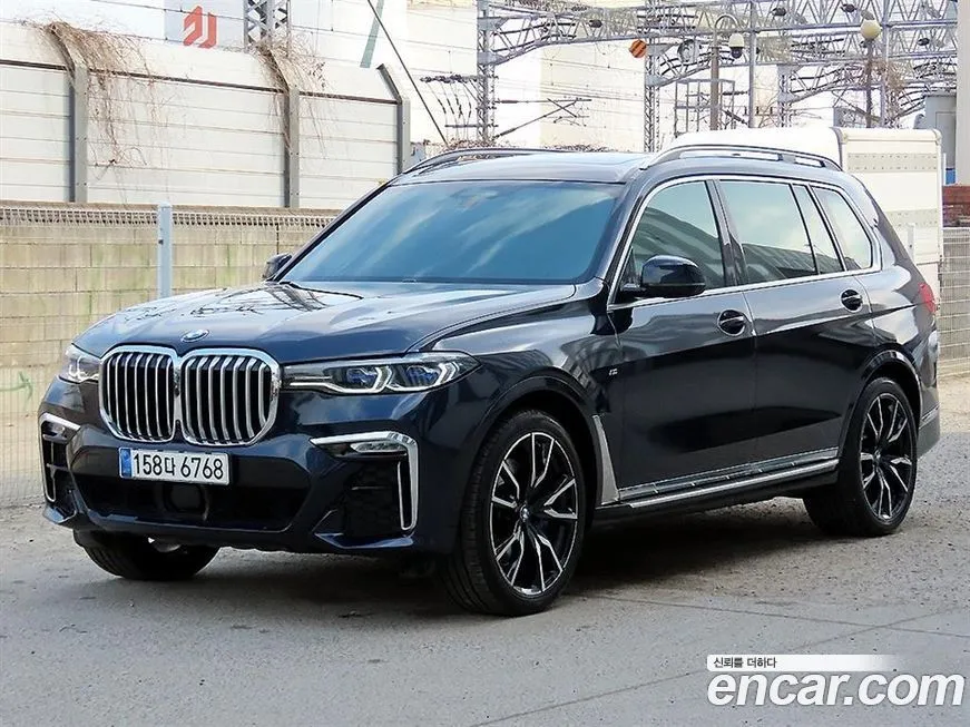 BMW X7