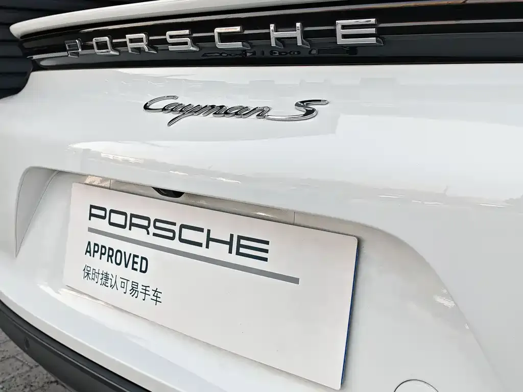 Porsche 718 — фото 2