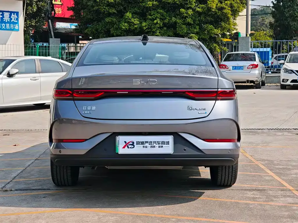 BYD Qin PLUS 2025 из CN, фото 7