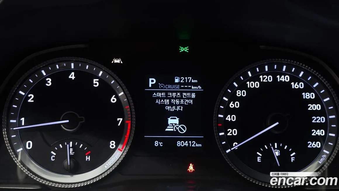 Hyundai Sonata 2021 из KR, фото 10