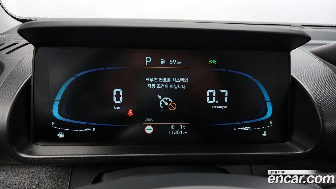 Hyundai Casper 2023 из KR, фото 7