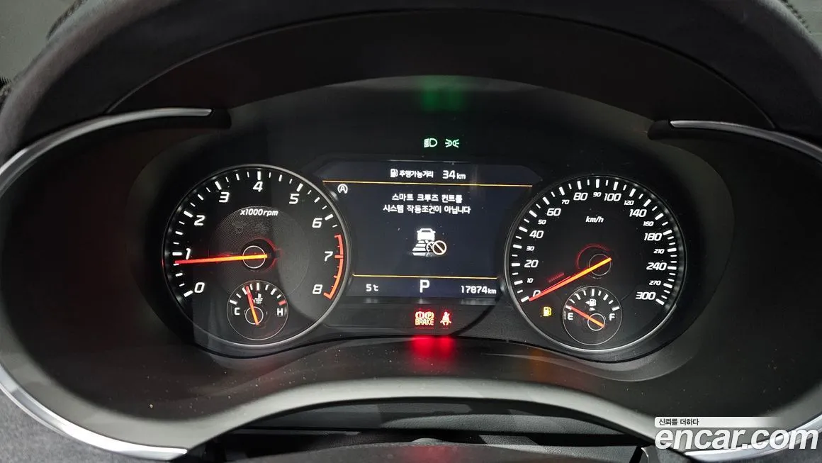 Kia Stinger 2023 из KR, фото 8