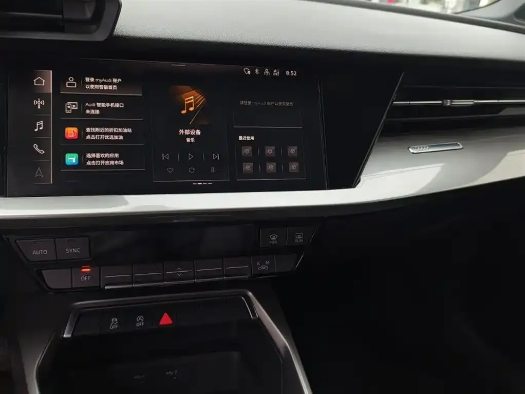 Audi A3 2023 из CN, фото 2