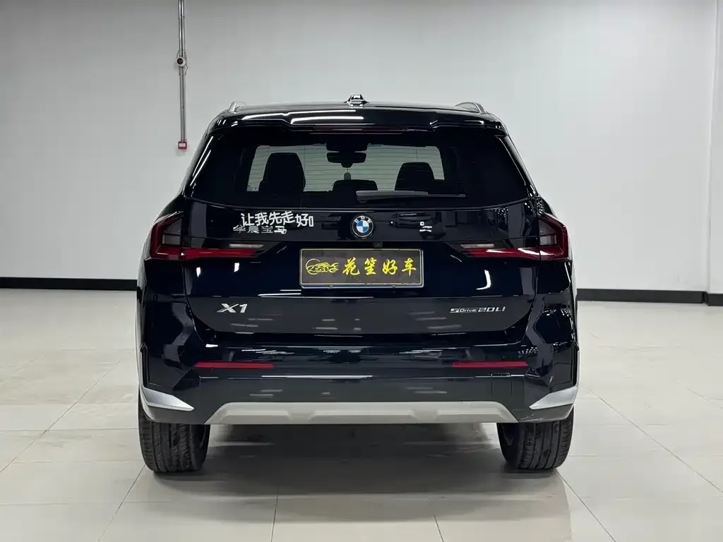 BMW X1 2024 из CN, фото 2