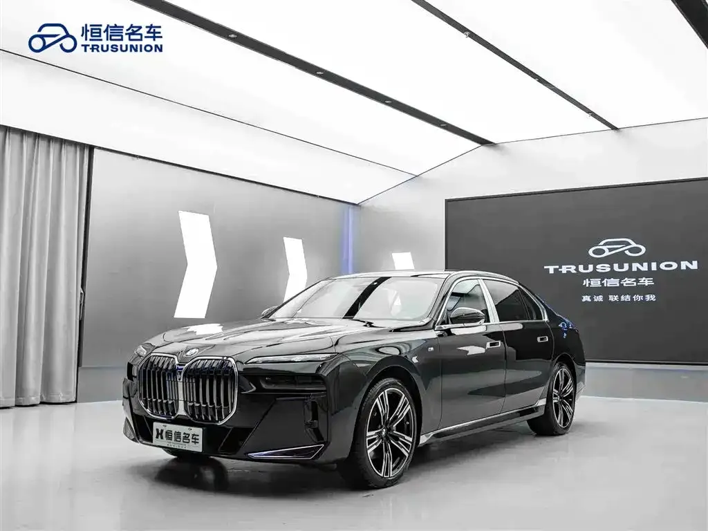 BMW 7 Series 2025 из CN, фото 5
