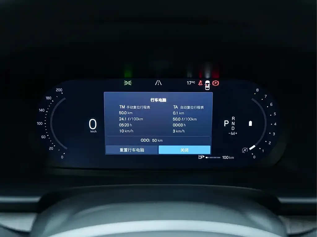 Volvo S90 2025 из CN, фото 3