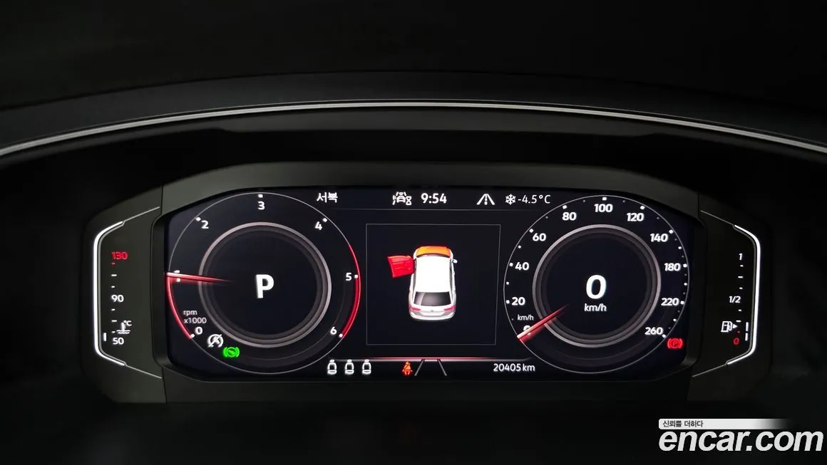 Volkswagen Tiguan 2023 из KR, фото 5