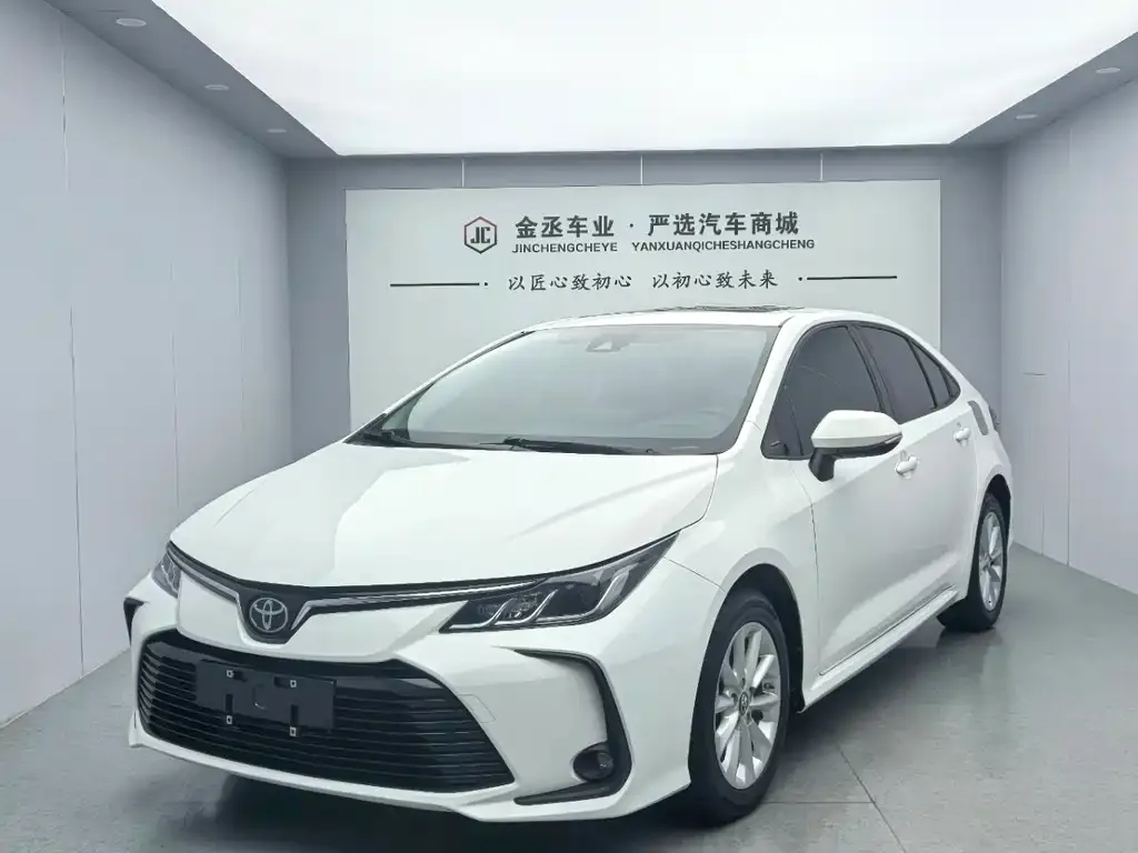 Toyota Corolla 2022 из CN, фото 1