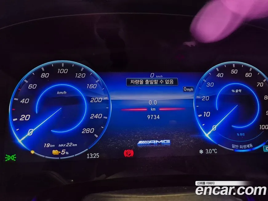 Mercedes-Benz EQE 2024 из KR, фото 9