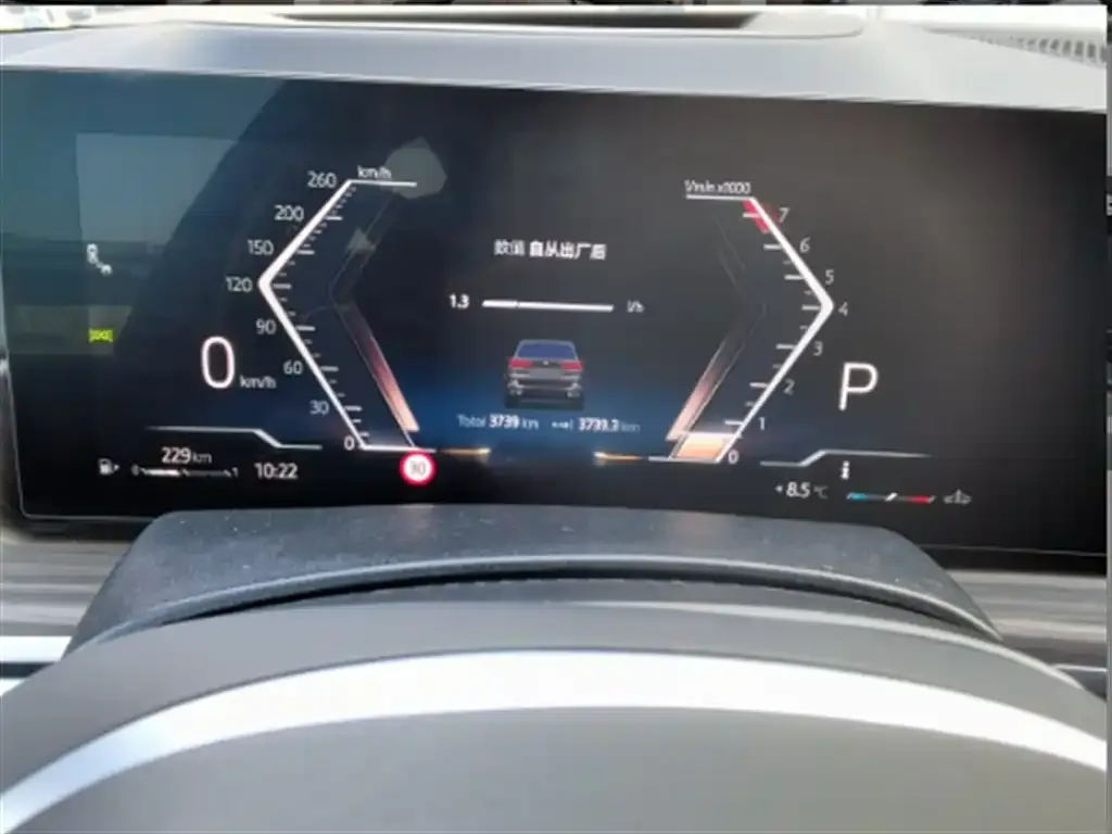 BMW X5 2024 из CN, фото 8
