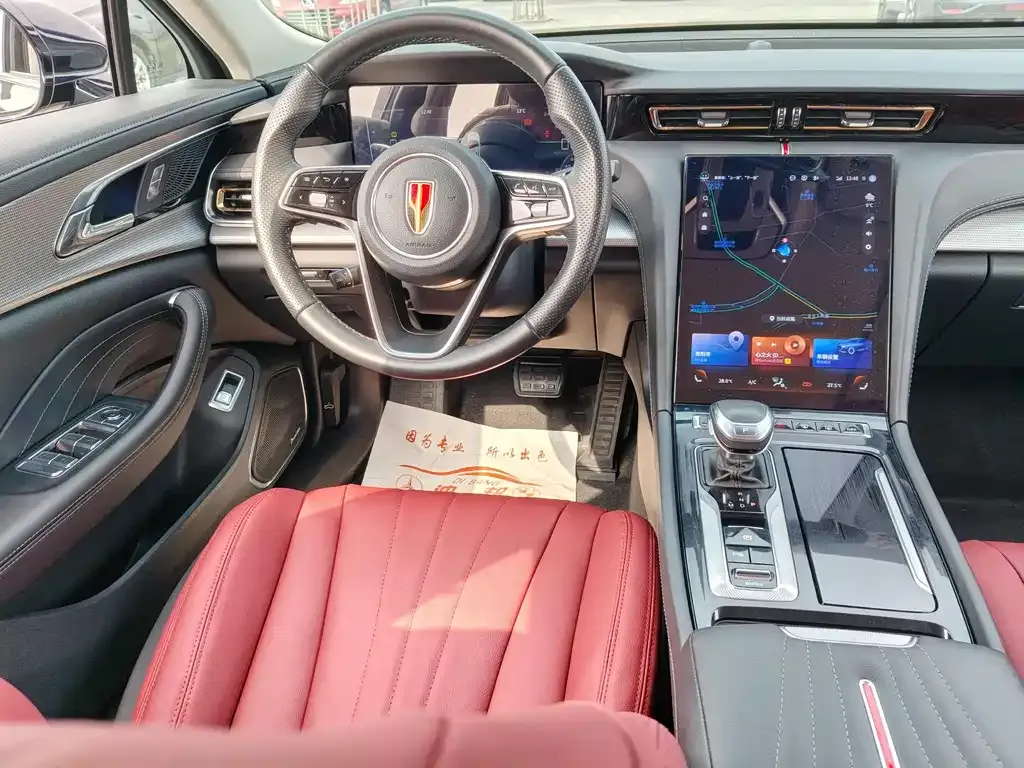 Hongqi H5 2023 из CN, фото 10