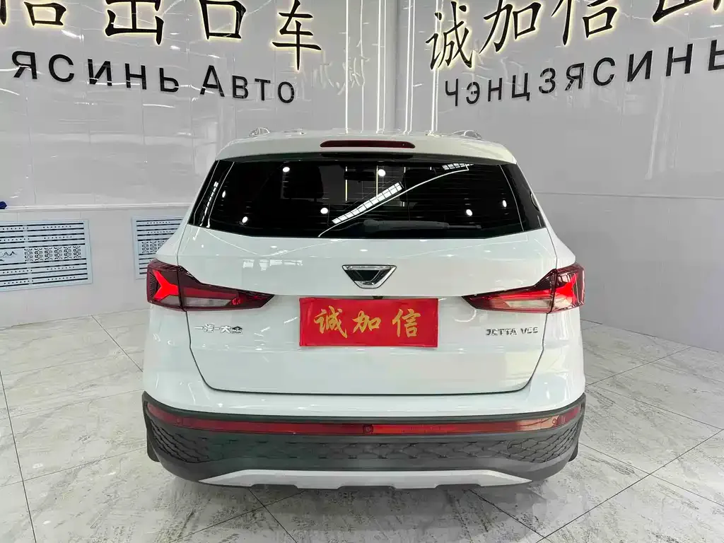 Jetta VS5 2022 из CN, фото 10