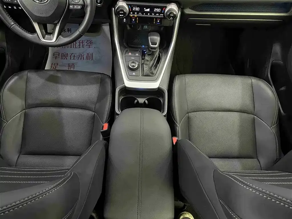 Toyota Wildlander 2023 из CN, фото 10