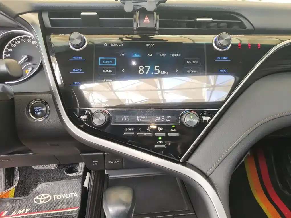 Toyota Camry 2021 из CN, фото 5