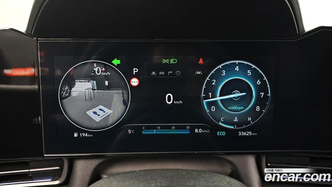 Hyundai AVANTE 2024 из KR, фото 2
