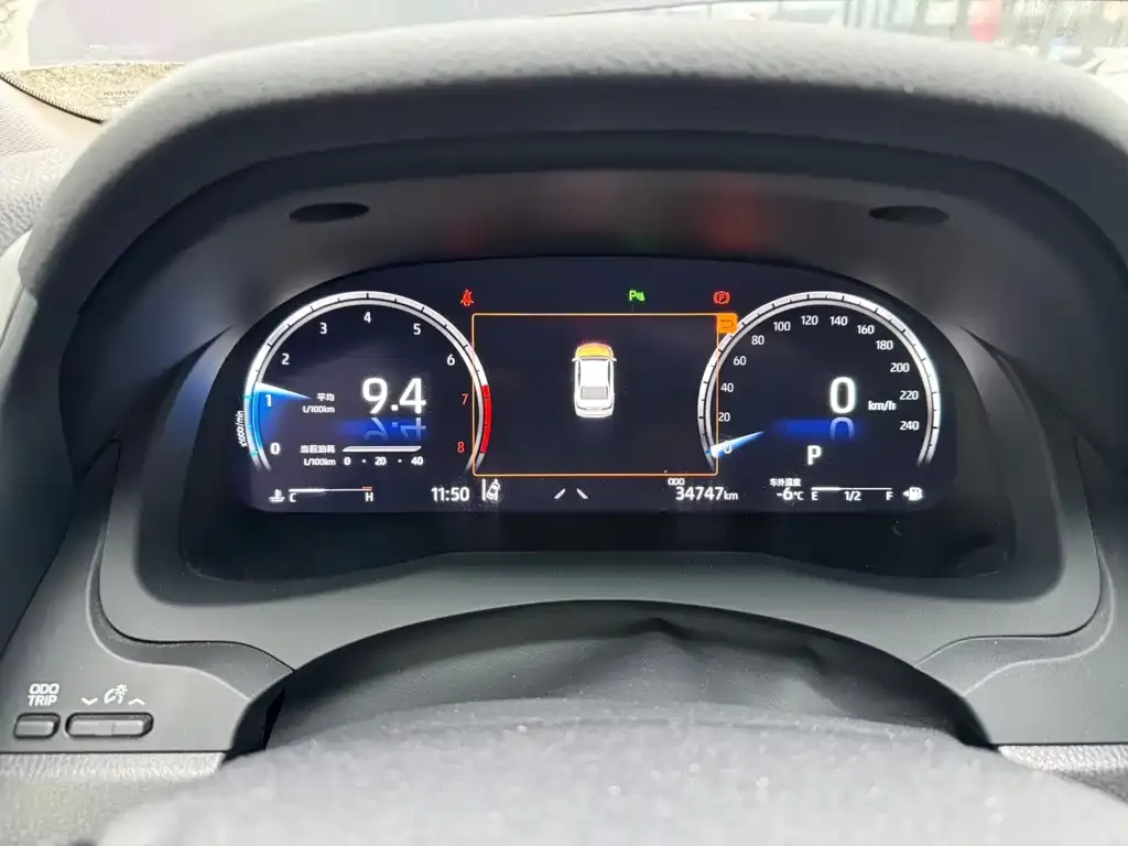 Toyota Camry 2023 из CN, фото 2