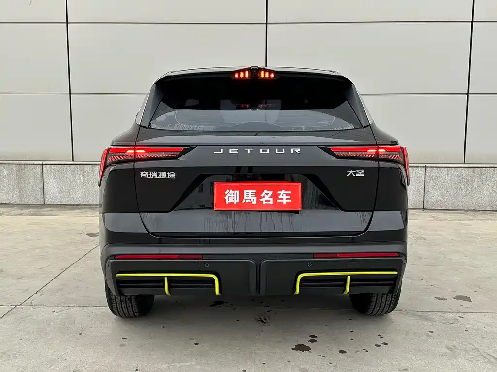 Jetour Dasheng 2025 из CN, фото 10
