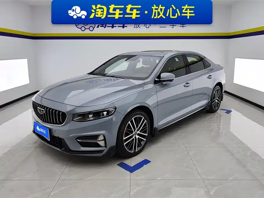 Geely Xingrui 2023 из CN, фото 1