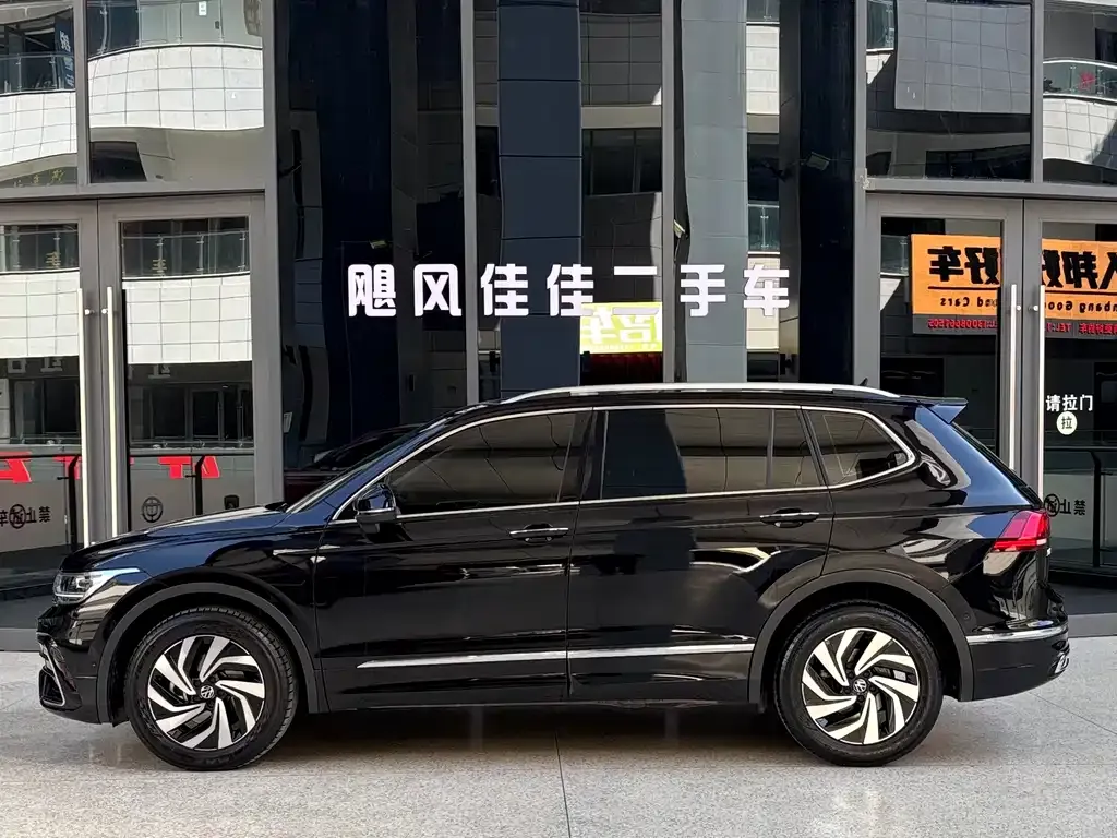 Volkswagen Tiguan L 2024 из CN, фото 8