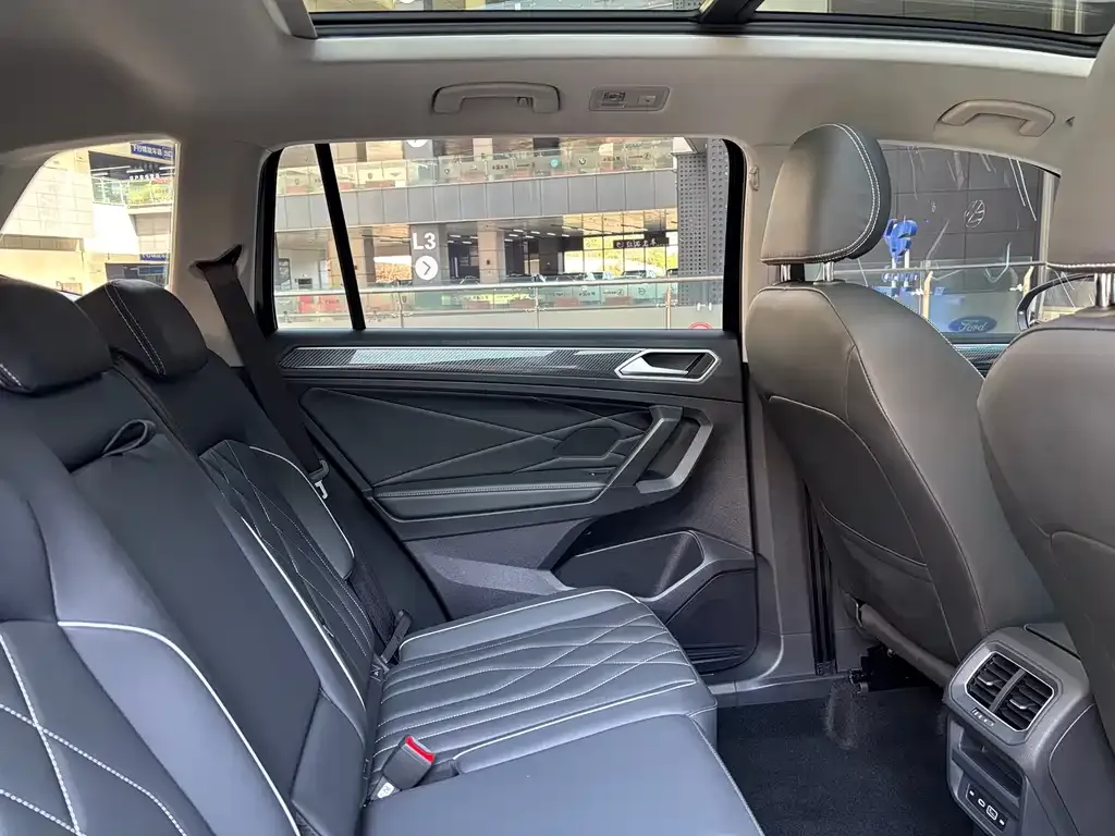 Volkswagen Tiguan L 2024 из CN, фото 5