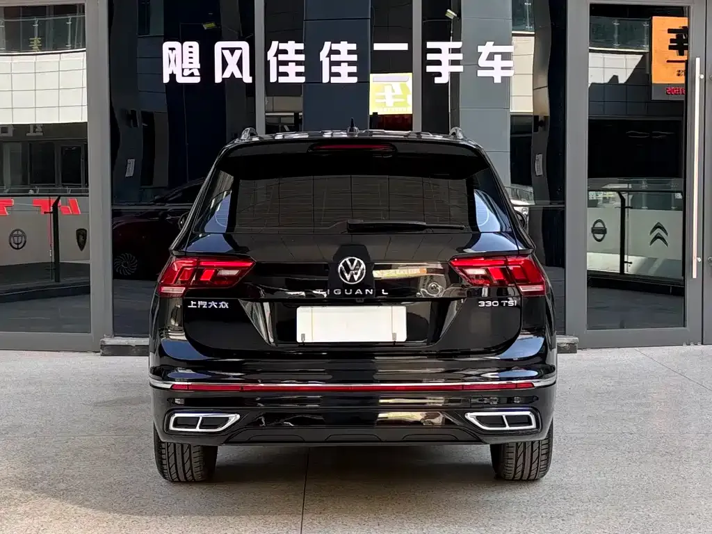 Volkswagen Tiguan L 2024 из CN, фото 4