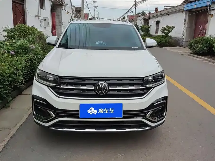 Volkswagen Tacqua 2023 из CN, фото 7