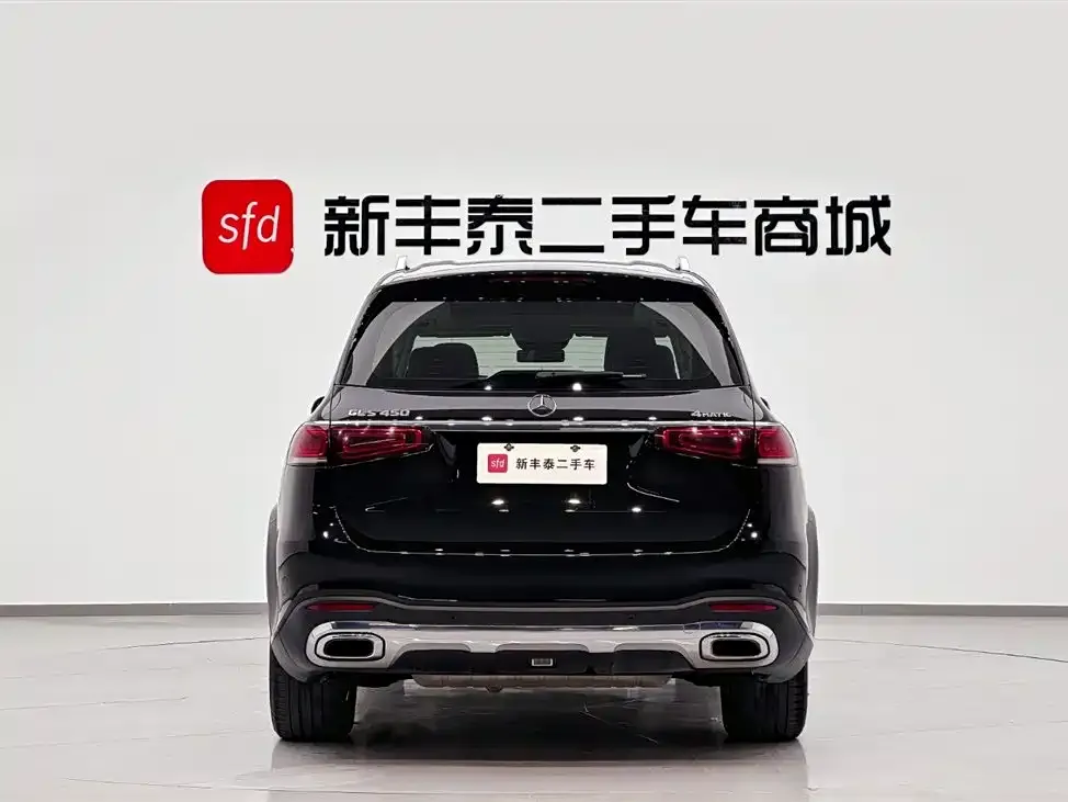 Mercedes-Benz GLS 2022 из CN, фото 8