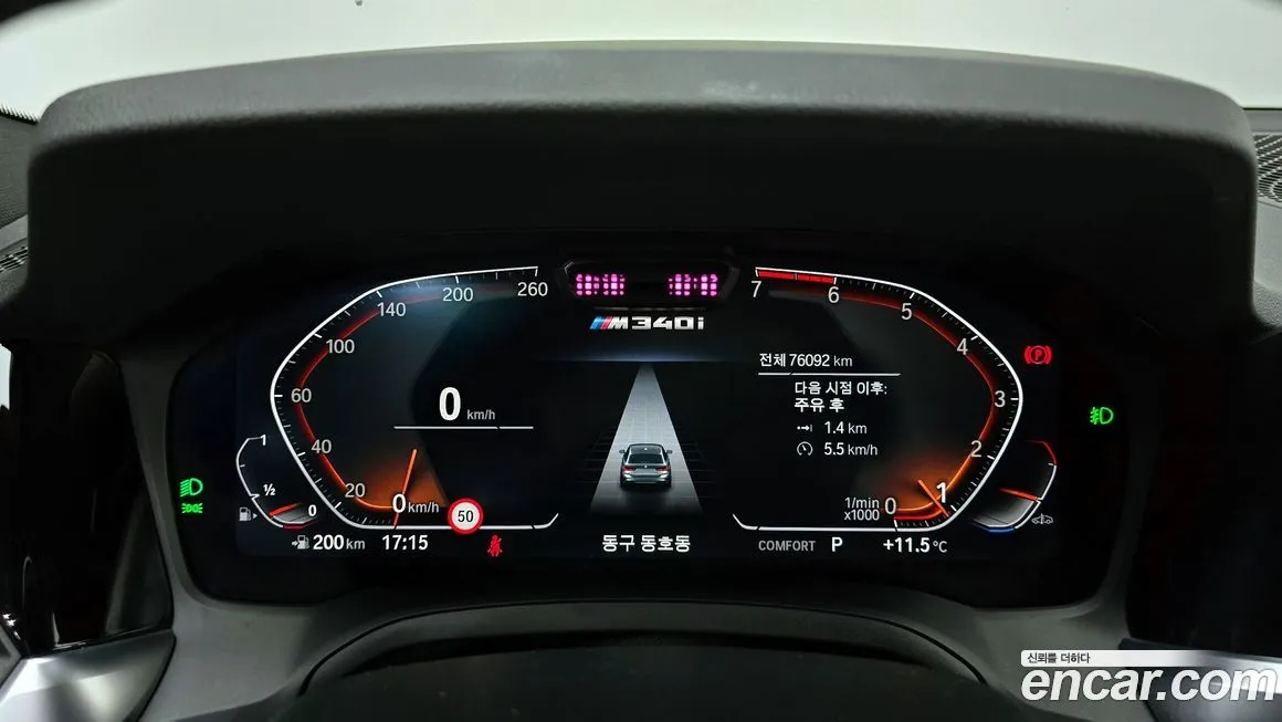 BMW 3-Series 2022 из KR, фото 5
