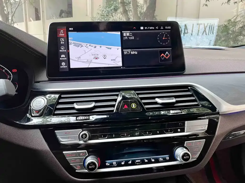 BMW 5 Series 2023 из CN, фото 7