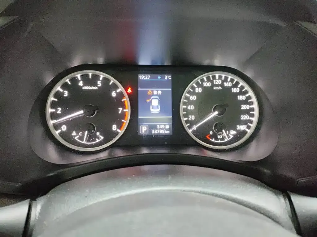 Nissan Sylphy 2022 из CN, фото 2