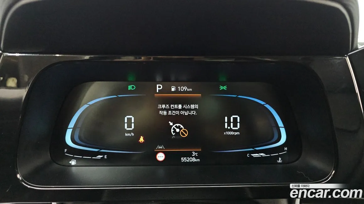 Hyundai AVANTE 2024 из KR, фото 10