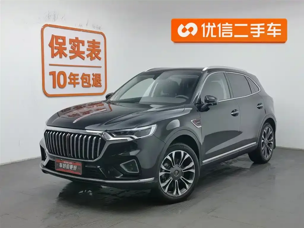 Hongqi HS5 2021 из CN, фото 1
