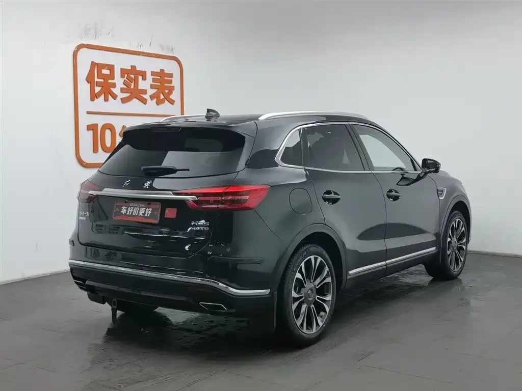 Hongqi HS5 2021 из CN, фото 6