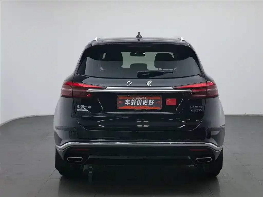 Hongqi HS5 2021 из CN, фото 8