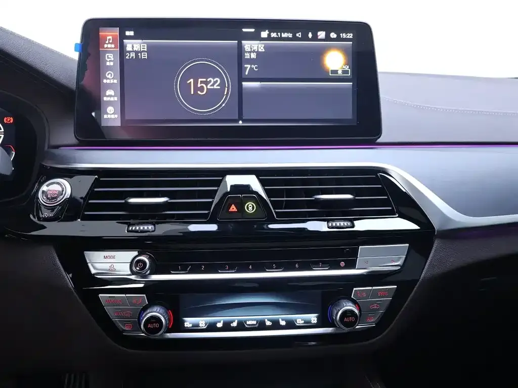 BMW 5 Series 2023 из CN, фото 3