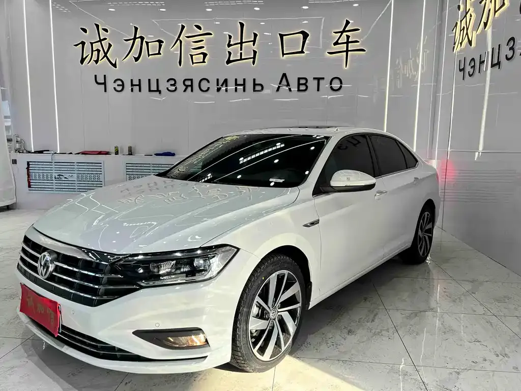 Volkswagen Sagitar 2022 из CN, фото 1