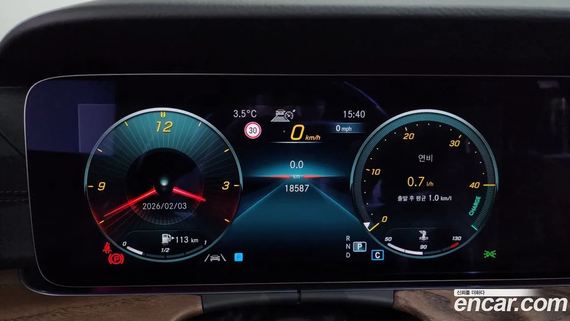 Mercedes-Benz E-Class 2022 из KR, фото 5