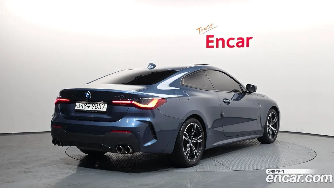BMW 4-Series 2023 из KR, фото 7