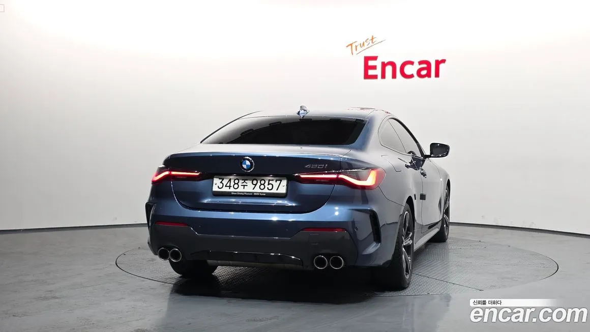 BMW 4-Series 2023 из KR, фото 8