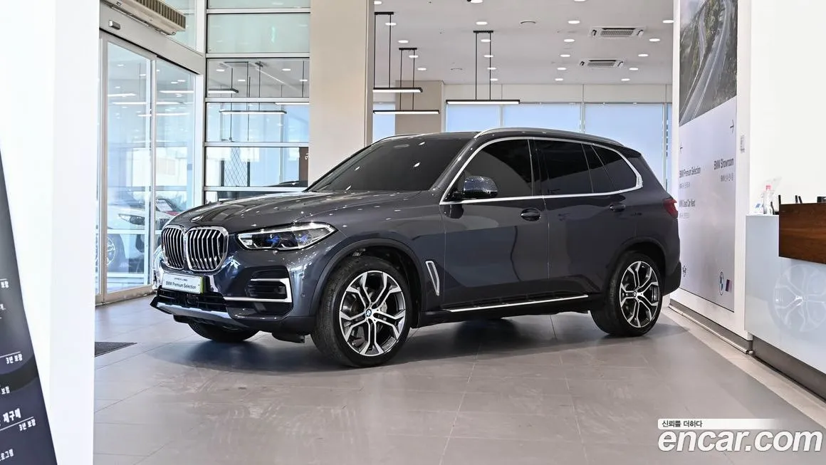 BMW X5 2022 из KR, фото 1